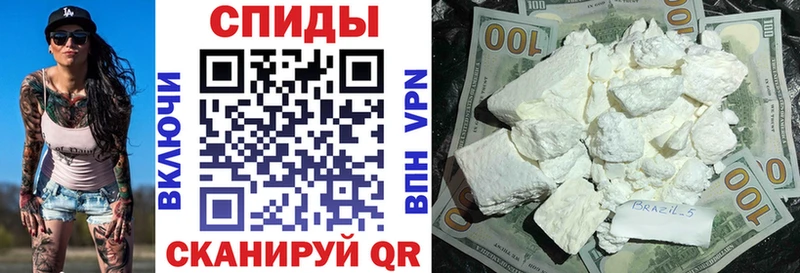 АМФЕТАМИН 98% Щигры