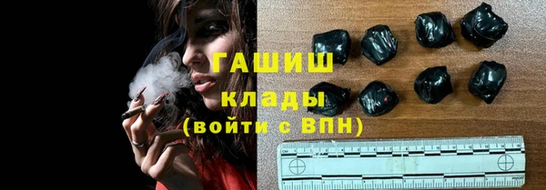 гашик Сибай