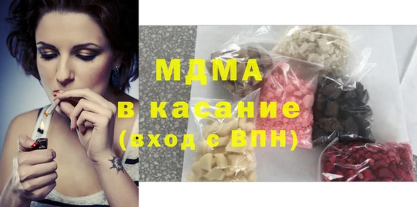 ешки Сим