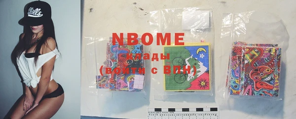 Альфа ПВП Себеж