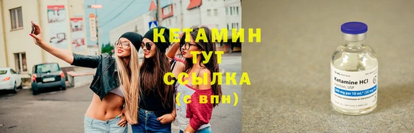 ешки Сим