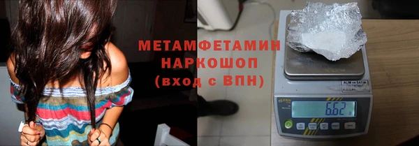Альфа ПВП Себеж