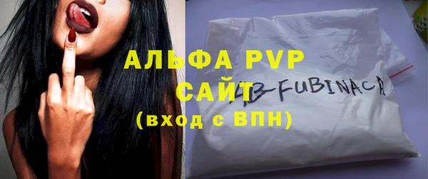 2c-b Лихославль