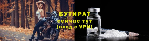 гашик Сибай