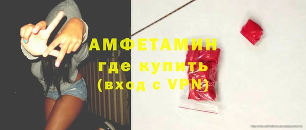 прущие крисы Липки