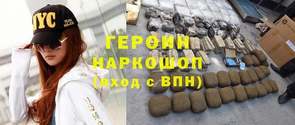 МДМА Усинск