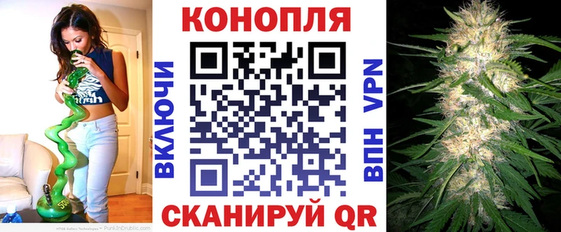 kraken ссылки  где купить   Щигры  Канабис MAZAR 